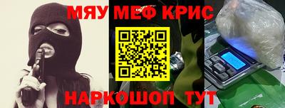 PSILOCYBIN Донецк
