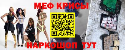 прущий лед Дубна