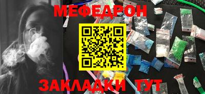 кокаин Донской