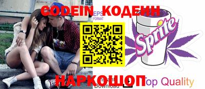 кокаин Донской