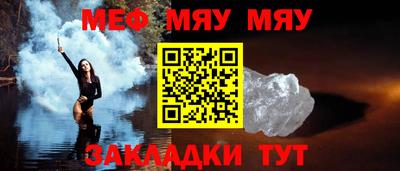 PSILOCYBIN Донецк