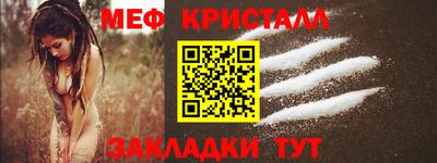 прущий лед Дубна