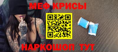 кокаин Донской