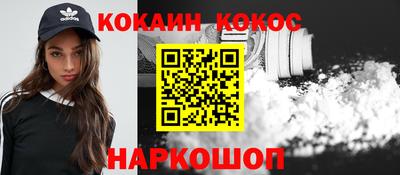 прущий лед Дубна