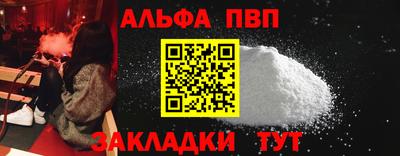 PSILOCYBIN Донецк