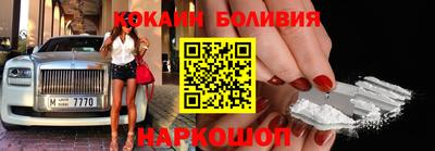 прущий лед Дубна