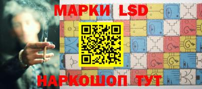 кокаин Донской