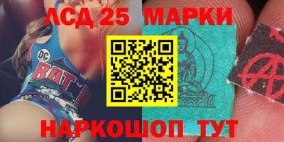 прущий лед Дубна