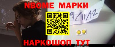 PSILOCYBIN Донецк