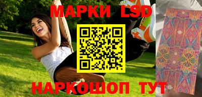 прущий лед Дубна