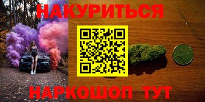 кокаин Донской