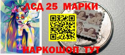 кокаин Донской