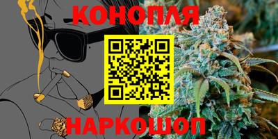 кокаин Донской
