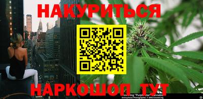 кокаин Донской