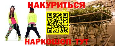 прущий лед Дубна