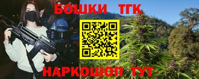 кокаин Донской