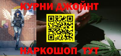 прущий лед Дубна
