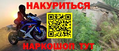 прущий лед Дубна