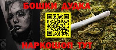 кокаин Донской