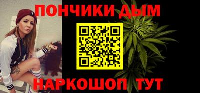 PSILOCYBIN Донецк