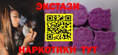 кокаин Донской