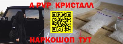 кокаин Донской