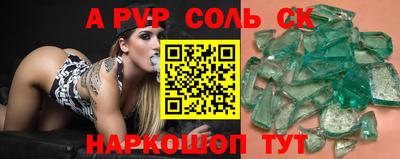 PSILOCYBIN Донецк