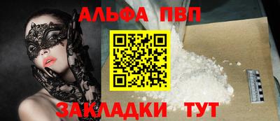 прущий лед Дубна