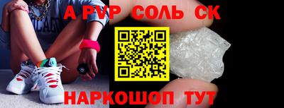 PSILOCYBIN Донецк
