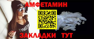 PSILOCYBIN Донецк