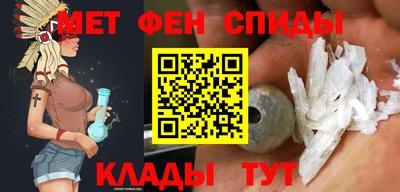 PSILOCYBIN Донецк
