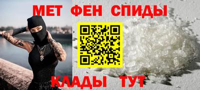 PSILOCYBIN Донецк