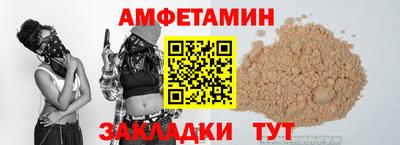 прущий лед Дубна