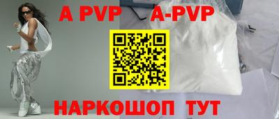 PSILOCYBIN Донецк