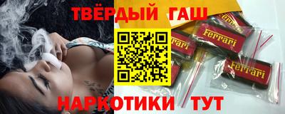 кокаин Донской