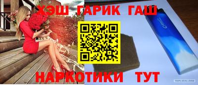 кокаин Донской
