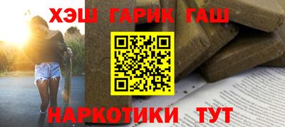 PSILOCYBIN Донецк
