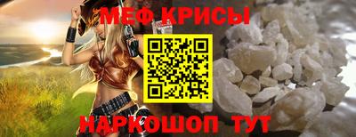 прущий лед Дубна