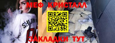 прущий лед Дубна
