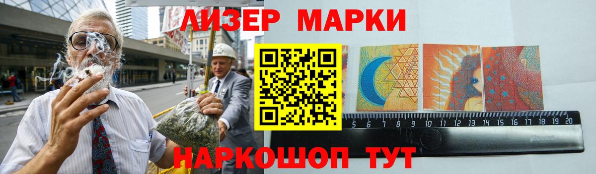 LSD-25 экстази кислота  Вход с VPN  Лсд 25 экстази  Нефтекумск  LSD-25 экстази ecstasy 